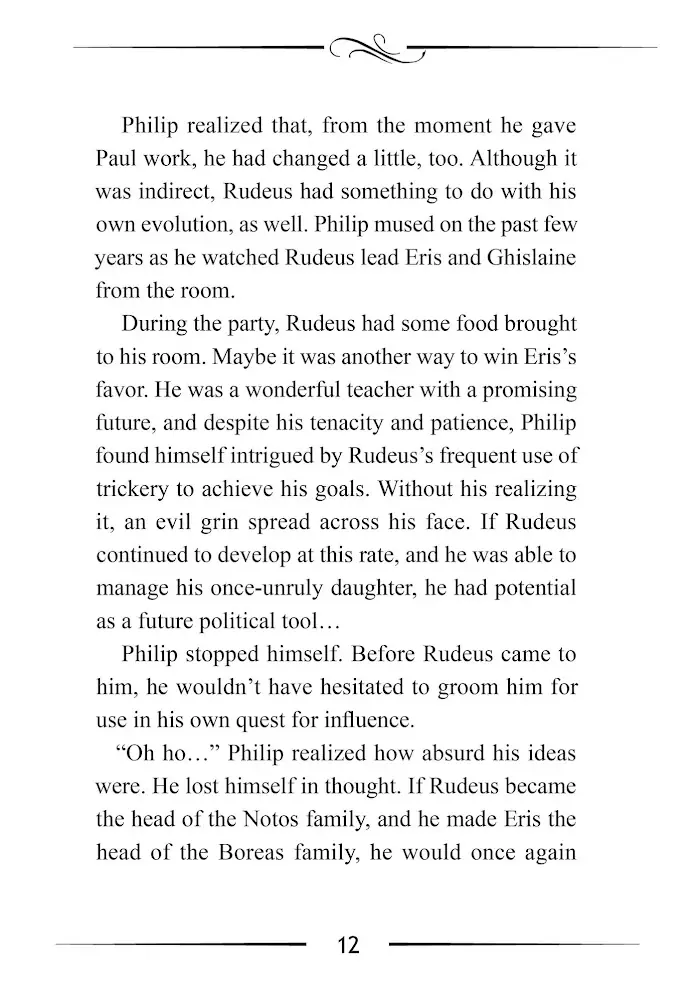 Mushoku Tensei Chapter 16.1 image 13_optimized